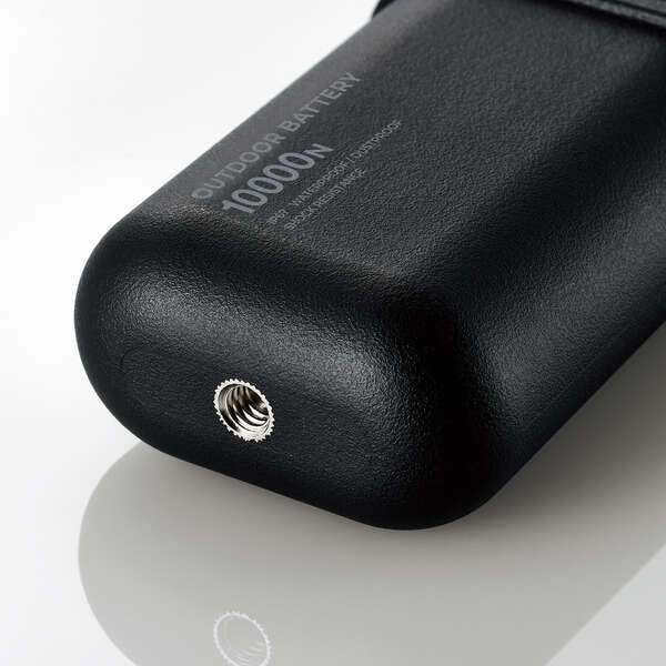 Mobile battery 10000